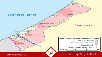 إسرائيل تتخلى عن موقعها في محور موراج جنوب غزة