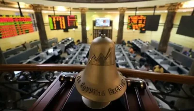 شركة بنيان تكشف عن السعر النهائي لطرح أسهمها في البورصة المصرية