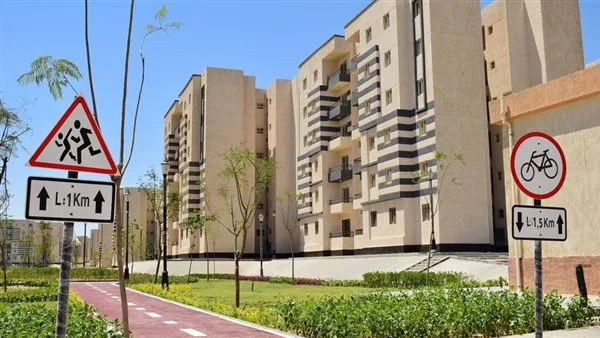 عاجل.. متطلبات ومواعيد التسجيل في شقق “الإسكان لكل المصريين 7”