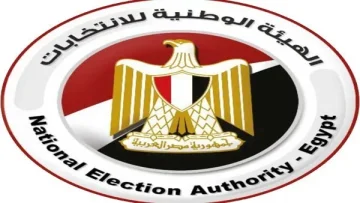 بدء الحملة الدعائية لمرشحي مجلس الشيوخ لمدة 14 يومًا