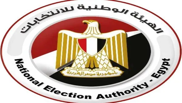 بدء الحملة الدعائية لمرشحي مجلس الشيوخ لمدة 14 يومًا