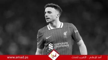 ليفربول يكرم ديوجو جوتا بشكل تاريخي قبيل انطلاق الموسم الجديد