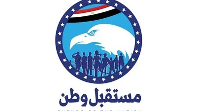 انخفاض التضخم يشير إلى تحول بالغ الأهمية يعكس تحسناً تدريجياً