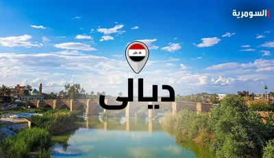 إفشال محاولة بيع رضيعة في ديالى