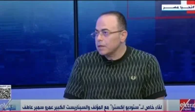بدأت موهبتي في الكتابة منذ الصغر، وأول معارفي كانت مع ميكي وسمير.