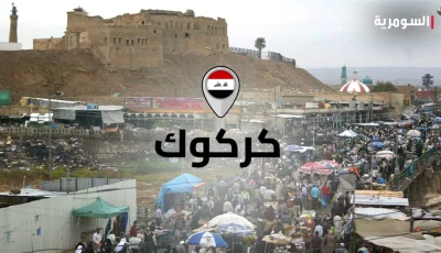 اعتقال أم بتهمة قتل ابنها في كركوك