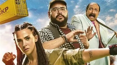 رامي رضوان يساند دنيا سمير غانم قبل عرض فيلم “روكي الغلابة”: حظاً سعيداً يا عزيزتي!