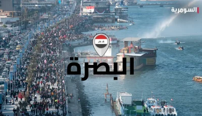 تفجير مدروس تم صباح الأحد