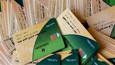 7 خطوات لتسجيل المواليد في بطاقة التموين 2025.. أسباب الرفض و4 فئات مؤهلة فقط