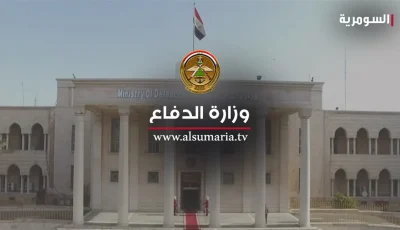 التصديق على الأمر الديواني لترقية ضباط القوات المسلحة