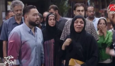 مواجهة حاسمة بين حرب وأميرة تكشف الحقائق المخفية