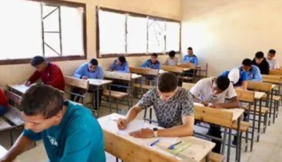 إليك كيفية الحصول على نتيجة دبلوم التجارة 2025 الدور الأول باستخدام رقم الجلوس.