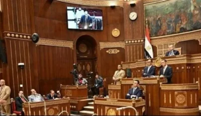 كيفية الاستعلام عن لجنتك الانتخابية في 4 خطوات