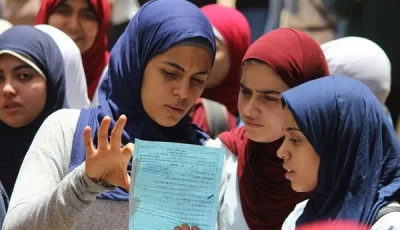 متى سيتم الإعلان عن نتائج الثانوية العامة 2025؟