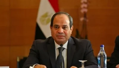 عاجل.. الرئيس السيسي يسلط الضوء على جهود مصر في تعزيز السلم والأمن خلال اجتماع القمة التنسيقي للاتحاد الأفريقي