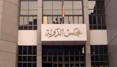 الهيئة الوطنية للانتخابات تتابع تحضيراتها.. والإعلان عن الكشوف النهائية لمرشحي مجلس الشيوخ قريباً.