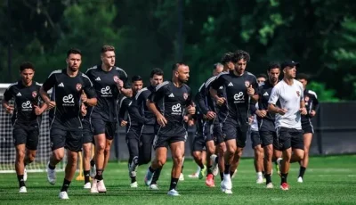 تحت إشراف ريبيرو.. الأهلي يستأنف تدريباته يوم الاثنين تحضيرًا للموسم الجديد