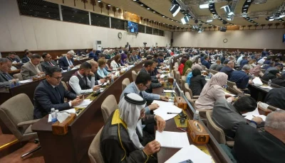 البرلمان يعلن عن جدول أعمال جلسة يوم غد
