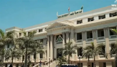 إطلاق دورة تدريبية صيفية حول السلامة والأمان الحيوي في المختبرات لشباب الباحثين بجامعة بنها