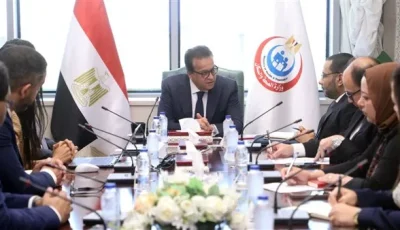 نائب رئيس مجلس الوزراء ووزير الصحة يتناول مع شركة “ساندوز” سبل تعزيز الشراكة في تطوير صناعة الأدوية المحلية.