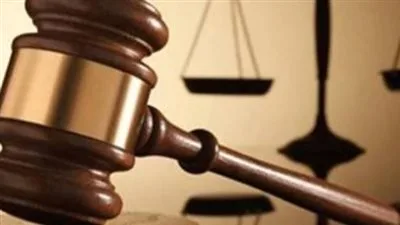 الحكم بالسجن المؤبد على أحد المتهمين و15 سنة للمتهمة، وعشر سنوات لثلاثة آخرين في خلية الإسماعيلية.