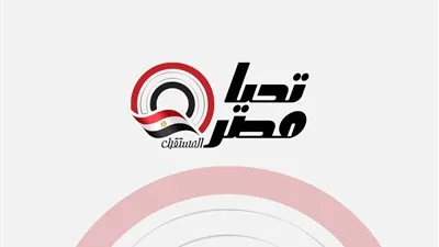 أحمد حسام مدافع الزمالك suffers a cruciate ligament tear in Orange friendly match (Exclusive)