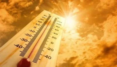 هيئة الأنواء الجوية تُوصي المواطنين العراقيين بالبقاء في المنازل خلال فترة الظهيرة