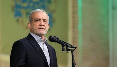 أول رد إيراني على محاولة اغتيال الرئيس مسعود بزشكيان
