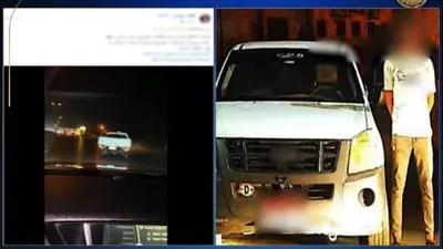 الداخلية توضح تفاصيل الفيديو الذي يظهر استعراضاً خطيراً بسيارة “ربع نقل” على الطريق الزراعي في محافظة البحيرة