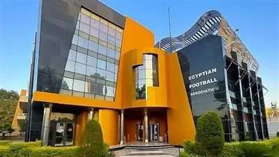 اتحاد الكرة يكشف عن تكاليف الرخص التدريبية للمدربين في موسم 2025/2026