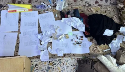 إلقاء القبض على ساحر متلبس بتفريق زوجين في الأنبار