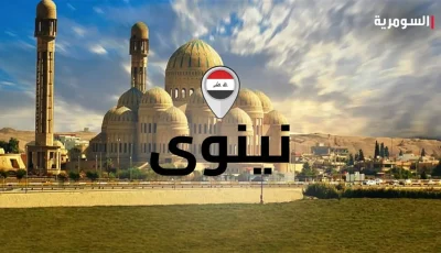 محافظة عراقية تقرر تقليل ساعات العمل