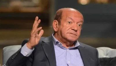 “ندعوكم للدعاء” – الأب دانيال يطلع على أحدث المستجدات بشأن صحة الفنان لطفي لبيب (حصري)