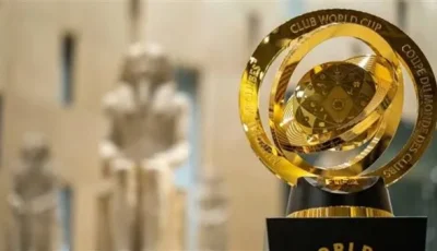 الجوائز النقدية للفرق بعد انتهاء كأس العالم للأندية 2025.. الأهلي يحصل على 11.5 مليون دولار