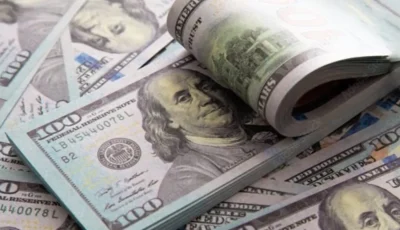 عاجل.. أسعار الدولار اليوم مقابل الجنيه المصري.. مفاجآت في بعض المصارف الخاصة