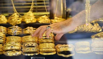 ارتفاع طفيف في أسعار الذهب اليوم، الاثنين 14 يوليو 2025