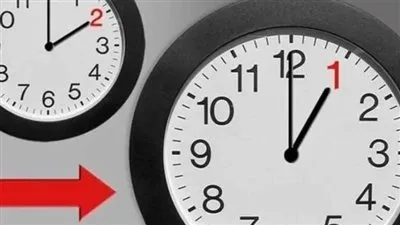 تاريخ إنهاء التوقيت الصيفي ووسائل تعديل الساعة