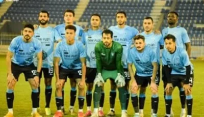 غزل المحلة يتقابل مع بتروجيت في مباراة ودية تحضيرًا لانطلاق الموسم الجديد من الدوري الممتاز.