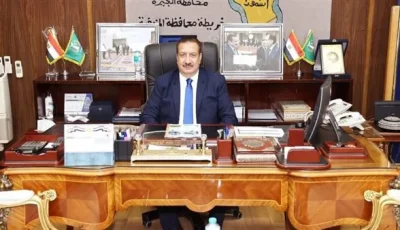 اعتماد تراخيص لـ 22 مشروع زراعي متنوع