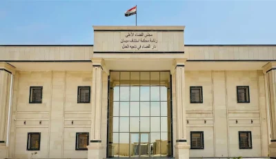 افتتاح محكمة جديدة في منطقة العدل بميسان