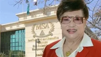 حكم جديد من المحكمة بشأن دعوى تحويل ملكية أسهم أحمد الدجوي في دار التربية بجامعة MSA