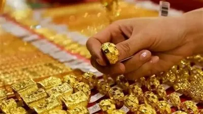 تقلب أسعار الذهب رغم زيادة الإقبال على الأصول الآمنة