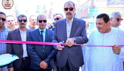 محافظ سوهاج ي inaugurates a one-day market in جهينة و يطالب بتقليل الأسعار