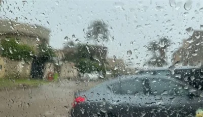 أمطار في مناطق متعددة شمالاً وجنوباً