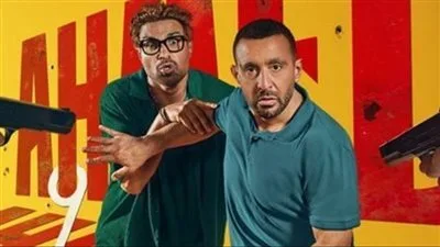 فيلم “أحمد وأحمد” يتصدر إيرادات شباك التذاكر.. ما هو إجمالي ما حققه؟