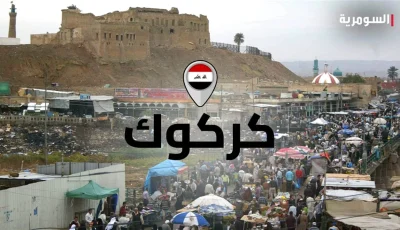 محافظة عراقية جديدة تقضي بتقليص ساعات العمل الرسمية