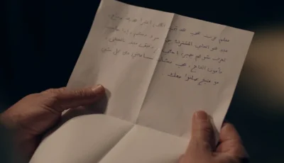 الحقيقة تظهر في الحلقة 73 من مسلسل آسر.. مأمون يُقتل بعد اعترافه.