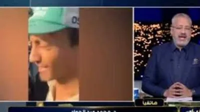 لا أرغب في أن أكون ترينداً، أريد أن يكون الصبي درساً للجميع.