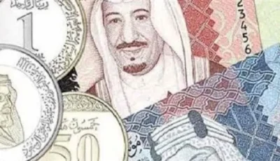زيادة طفيفة في قيمة الريال السعودي مقابل الجنيه المصري