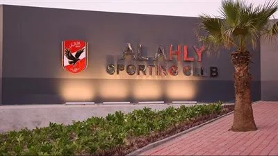 النادي الأهلي يطلق خدمة المعلمين يوم الخميس المقبل